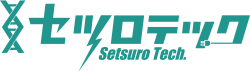 株式会社セツロテック